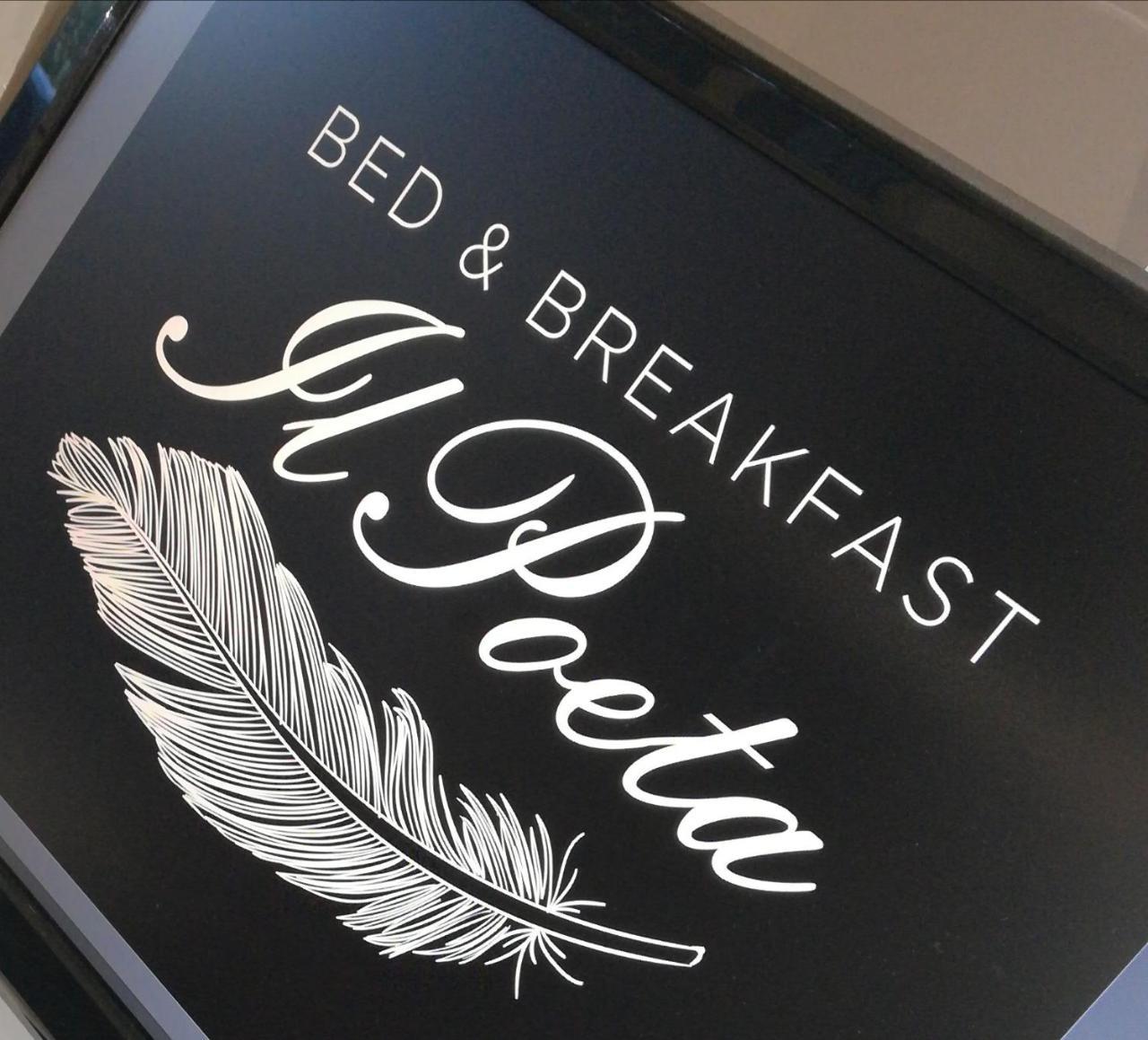 B&B Il Poeta パレルモ エクステリア 写真